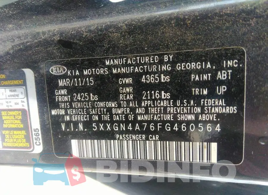 5XXGN4A76FG460564 Photo# 9