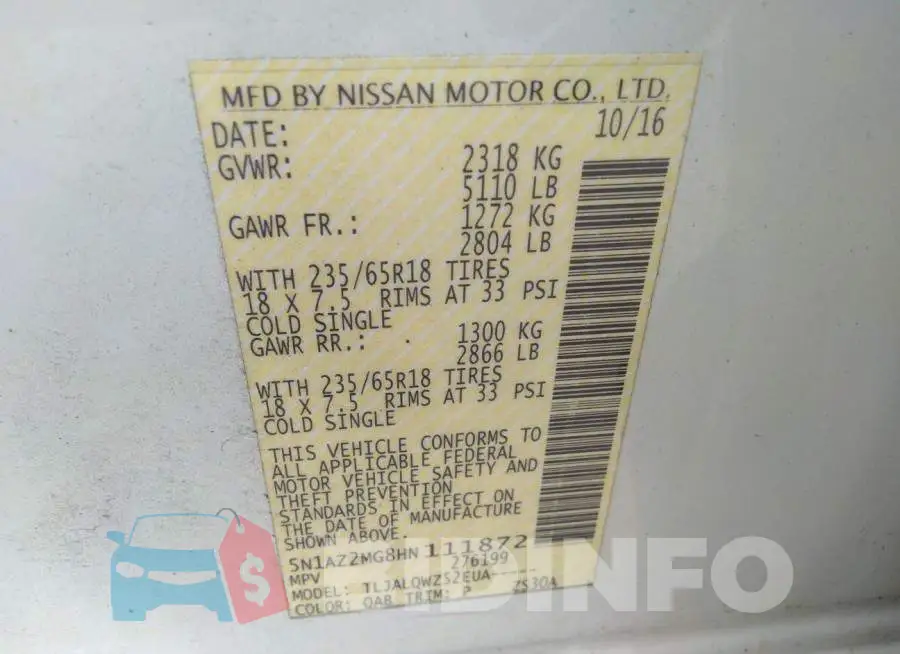 5N1AZ2MG8HN111872 Photo# 9