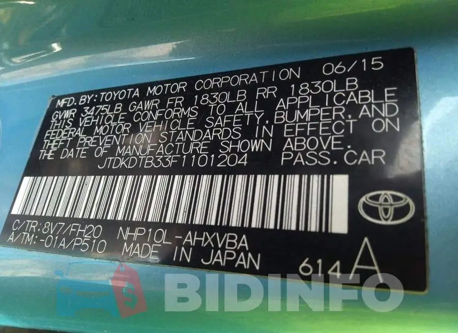 JTDKDTB33F1101204 Photo# 9