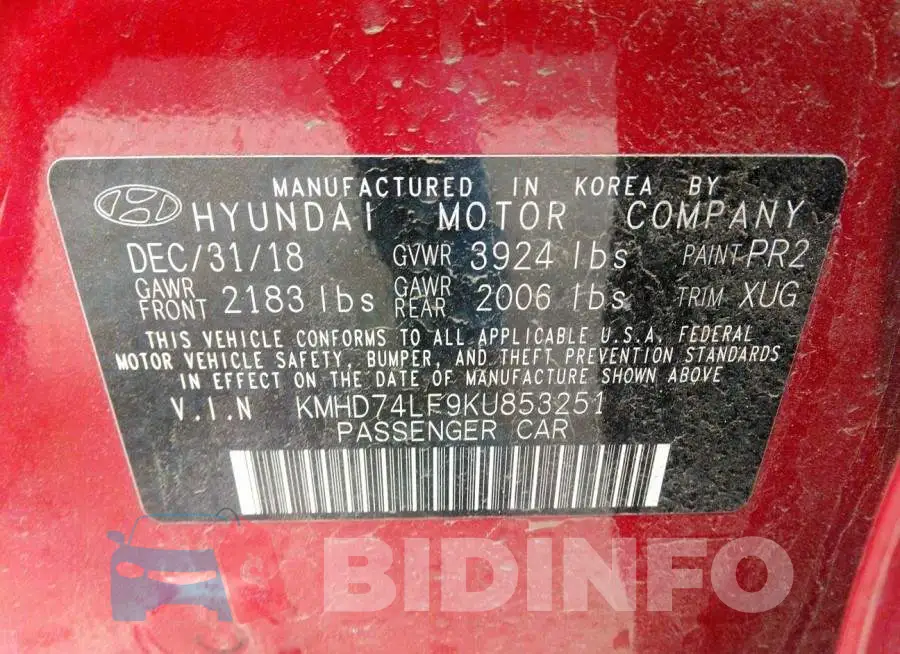KMHD74LF9KU853251 Photo# 9