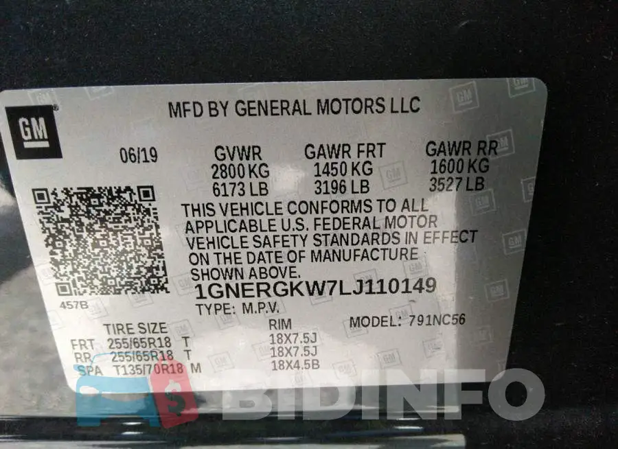 1GNERGKW7LJ110149 Photo# 8