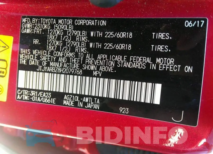 JTJYARBZ8H2079768 Photo# 9