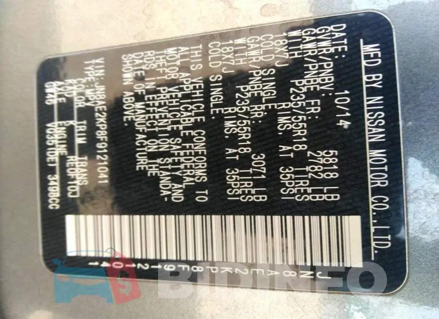 JN8AE2KP8F9121041 Photo# 9