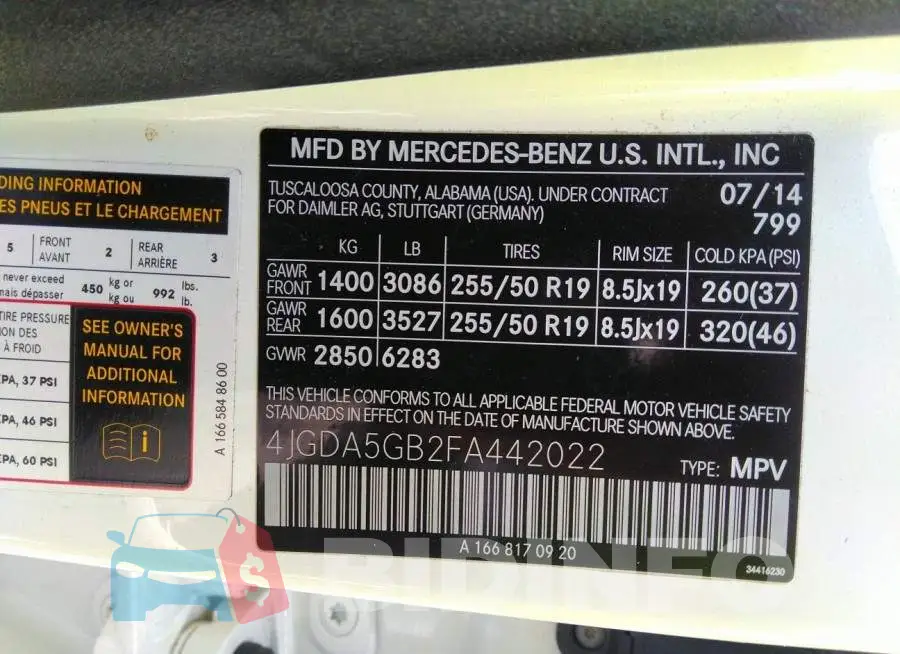 4JGDA5GB2FA442022 Photo# 9