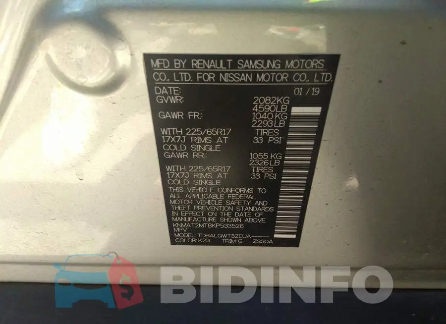 KNMAT2MT8KP533526 Photo# 9
