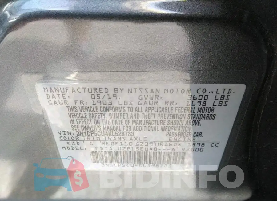 3N1CP5CU4KL528783 Photo# 9
