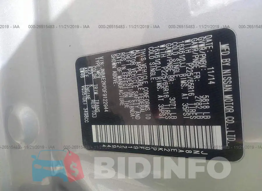 JN8AE2KP0F9122944 Photo# 9
