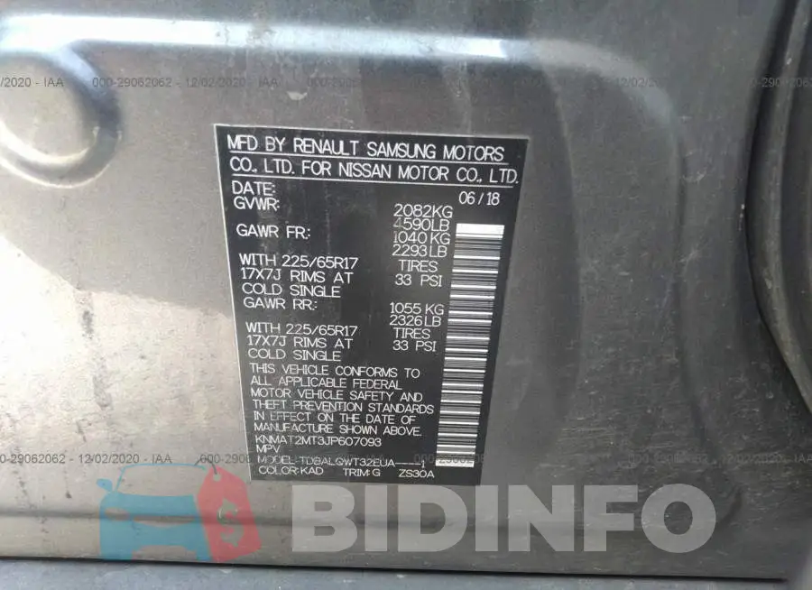 KNMAT2MT3JP607093 Photo# 9