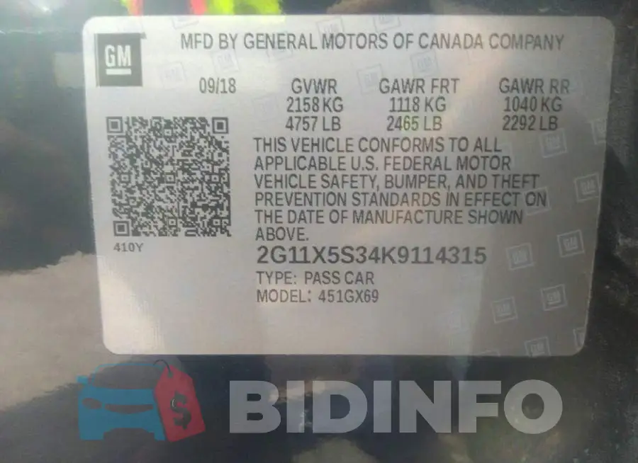 2G11X5S34K9114315 Photo# 9