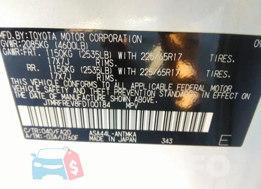 JTMRFREV8FD100184 Photo# 9