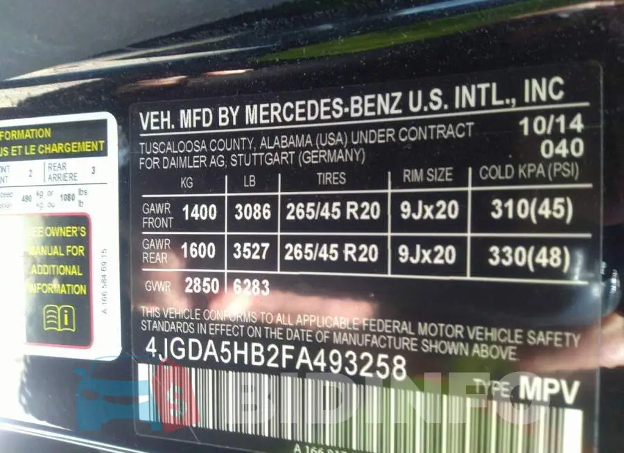 4JGDA5HB2FA493258 Photo# 9