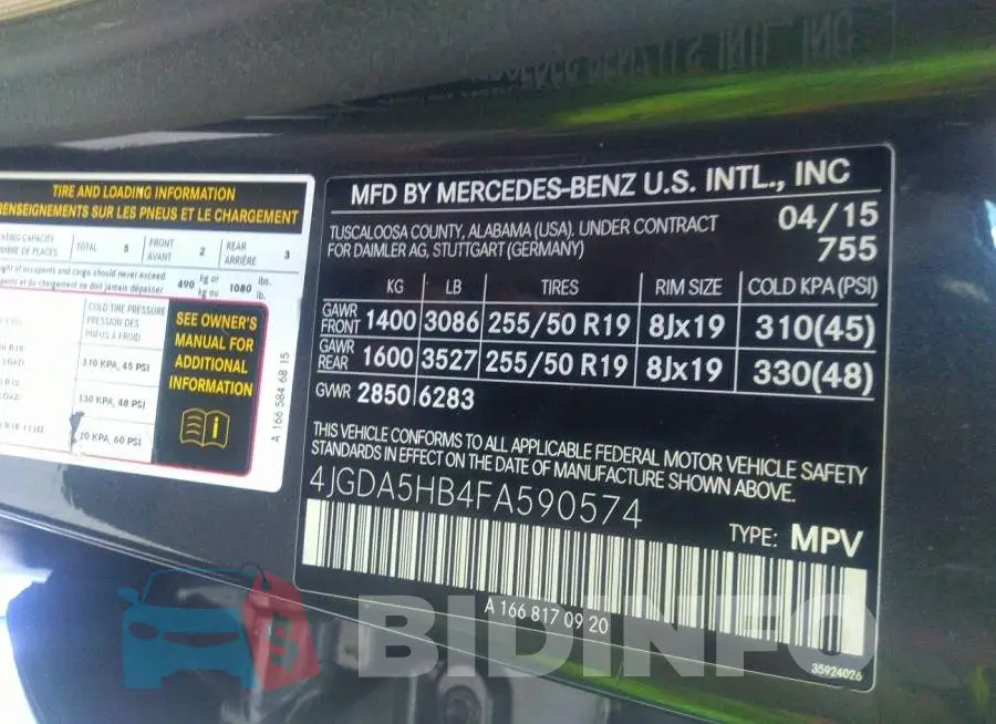 4JGDA5HB4FA590574 Photo# 9