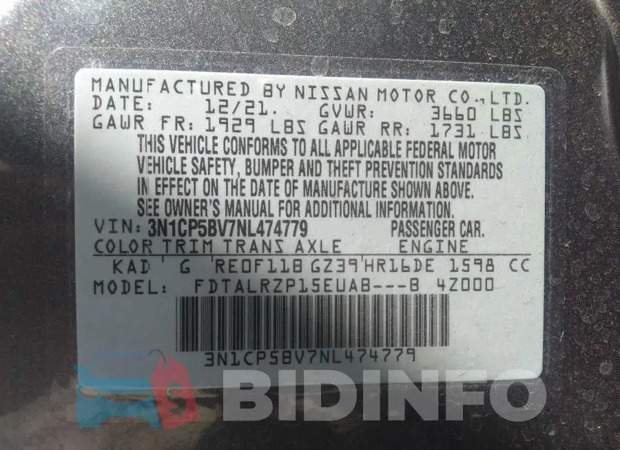 3N1CP5BV7NL474779 Photo# 9