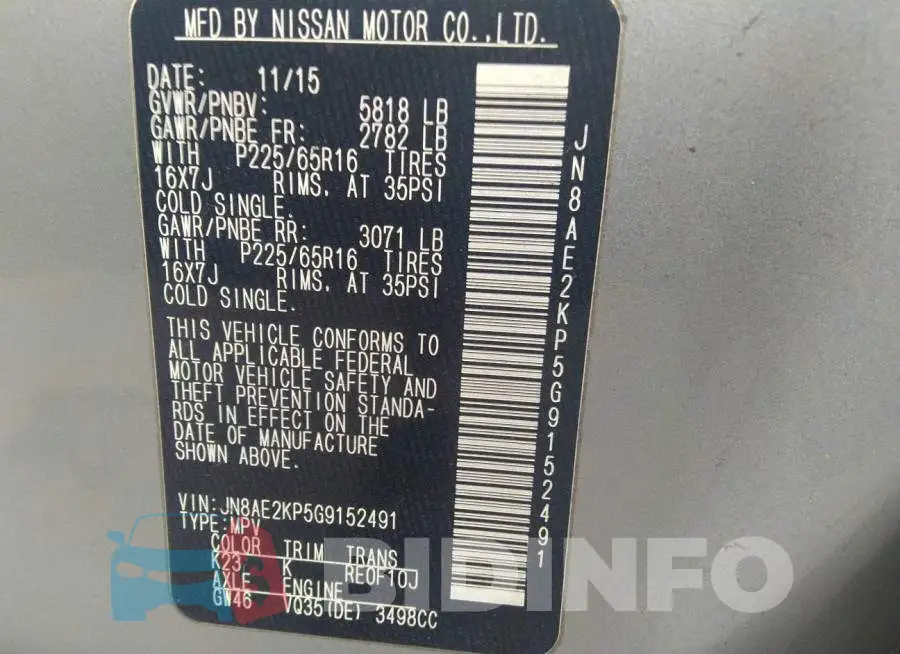 JN8AE2KP5G9152491 Photo# 9