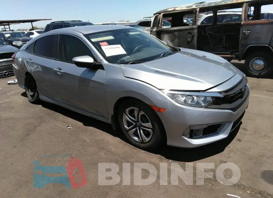 19XFC2F55HE071844 Photo# 1