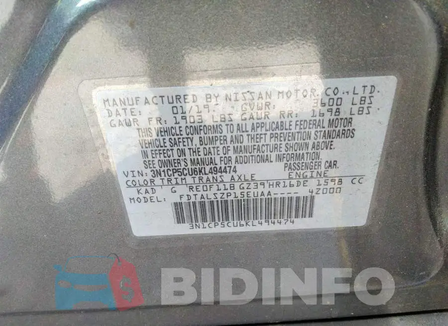 3N1CP5CU6KL494474 Photo# 9