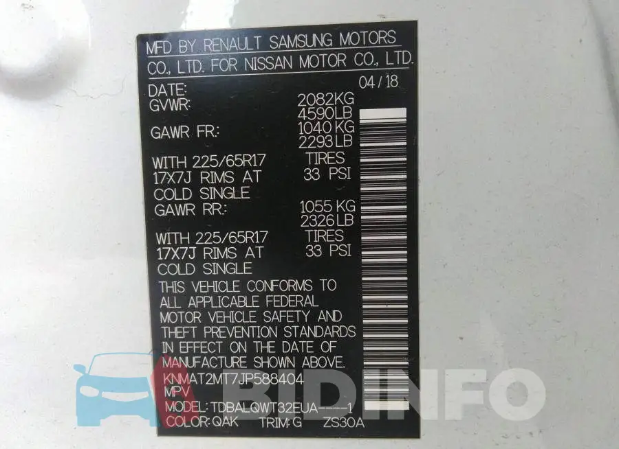 KNMAT2MT7JP588404 Photo# 9