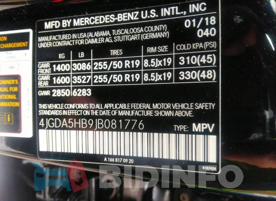 4JGDA5HB9JB081776 Photo# 9