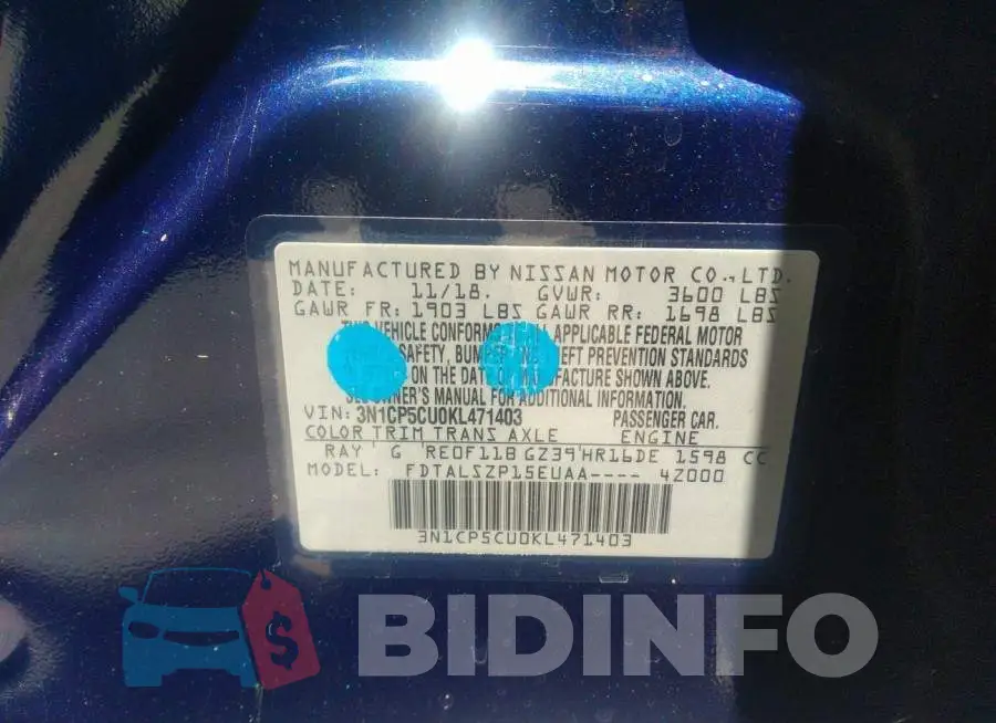 3N1CP5CU0KL471403 Photo# 9
