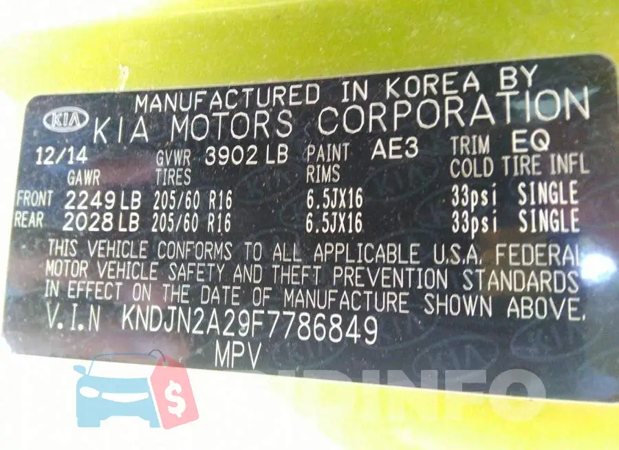 KNDJN2A29F7786849 Photo# 9