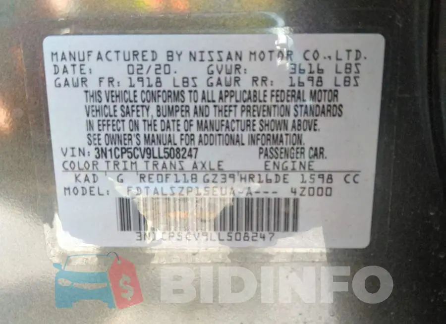 3N1CP5CV9LL508247 Photo# 9