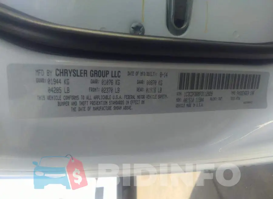 1C3CDFBB8FD112828 Photo# 9