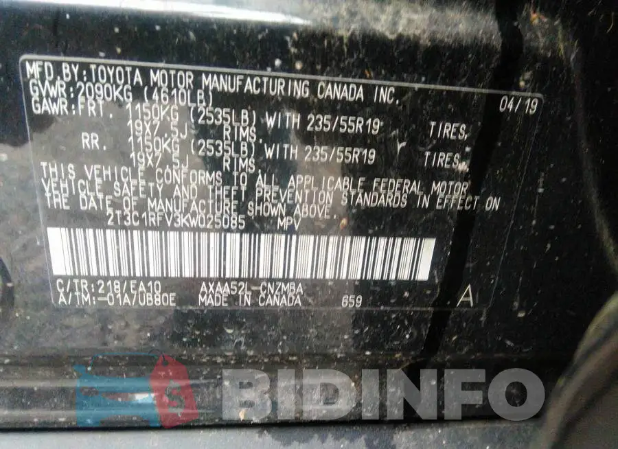 2T3C1RFV3KW025085 Photo# 9