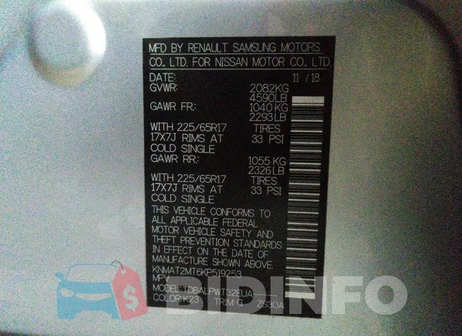 00MAT2MT6KP519253 Photo# 9