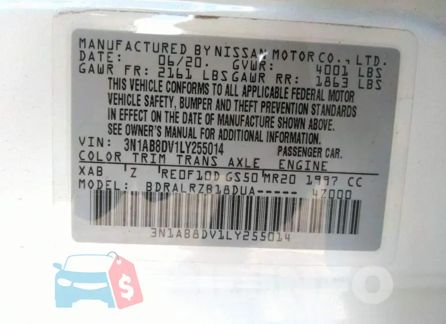 3N1AB8DV1LY255014 Photo# 9