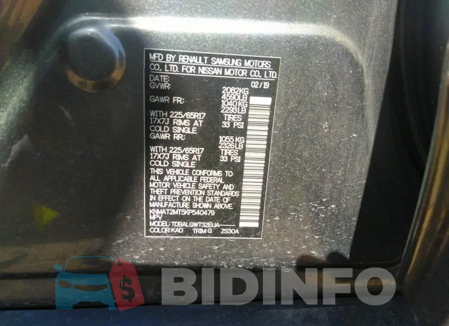 KNMAT2MT5KP540479 Photo# 9