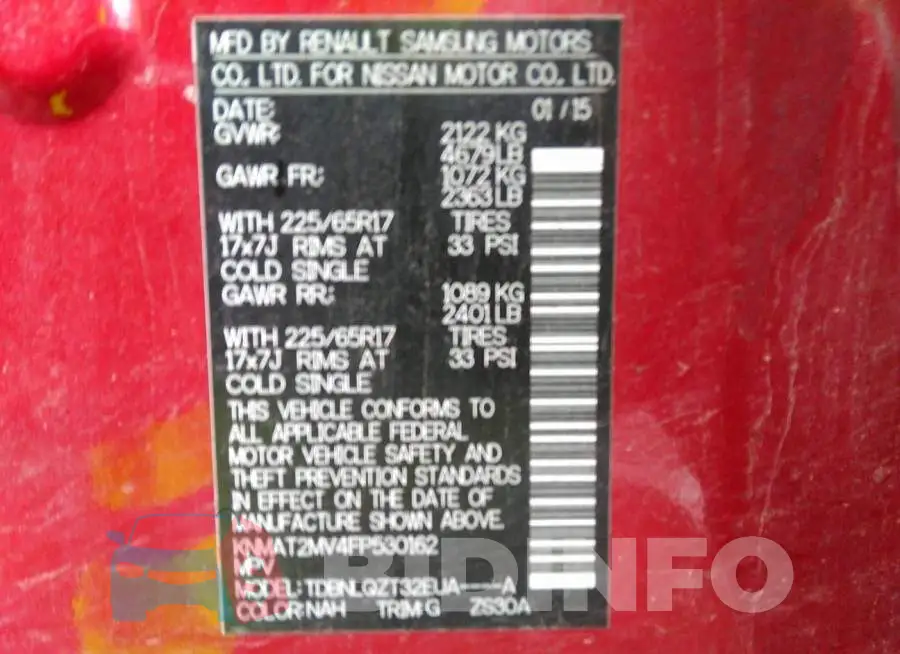 KNMAT2MV4FP530162 Photo# 9