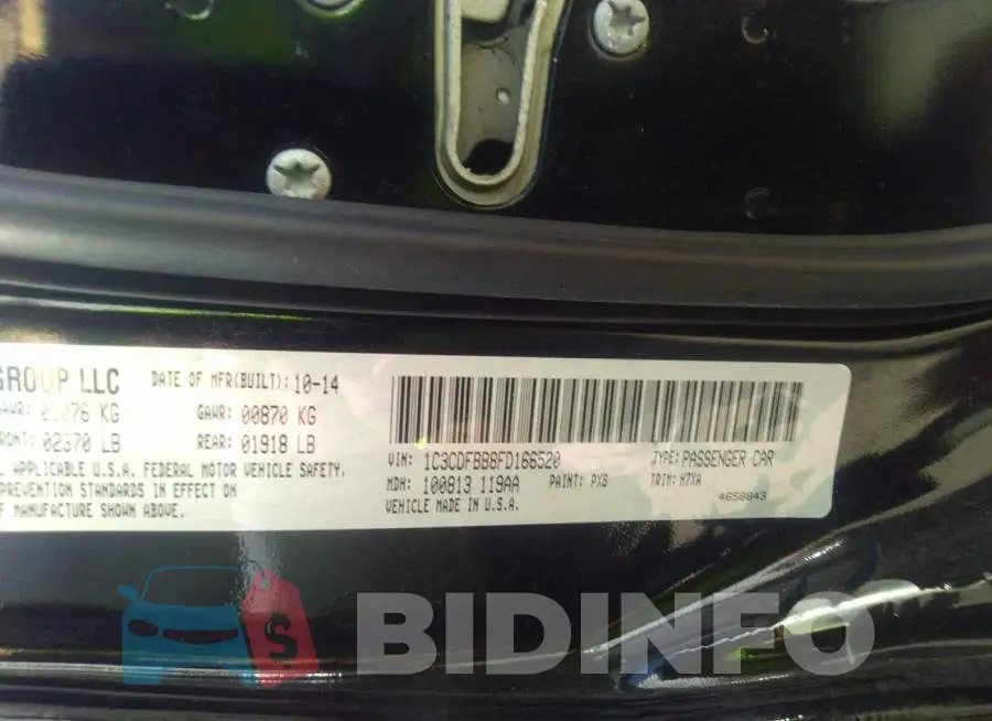 1C3CDFBB8FD166520 Photo# 9