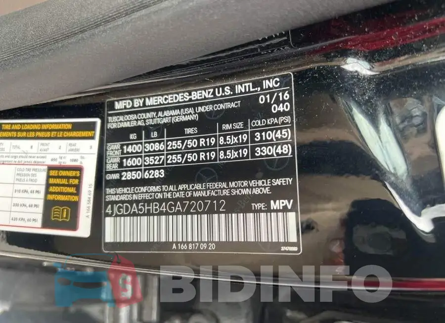 4JGDA5HB4GA720712 Photo# 9