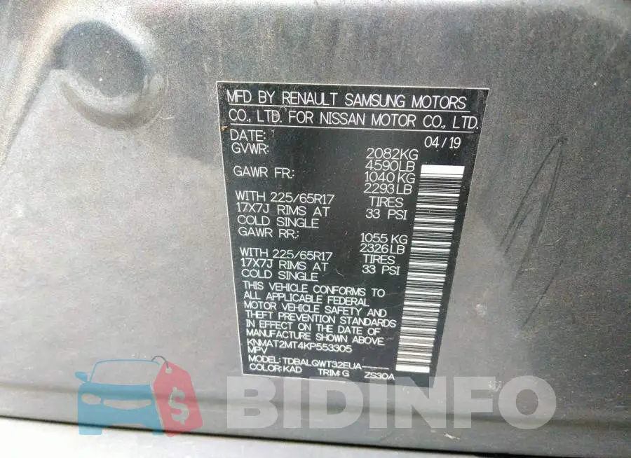 KNMAT2MT4KP553305 Photo# 9