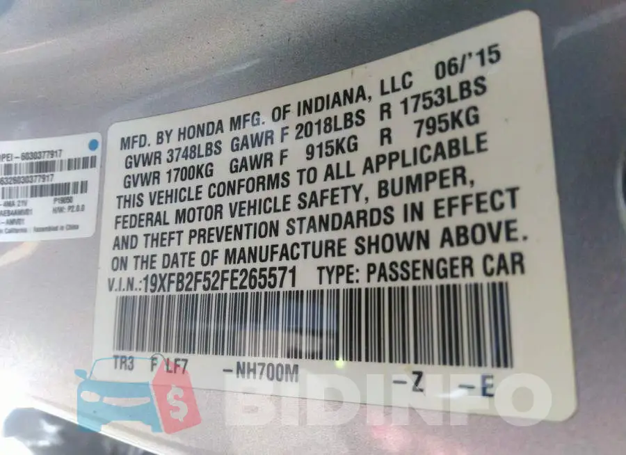 19XFB2F52FE265571 Photo# 9