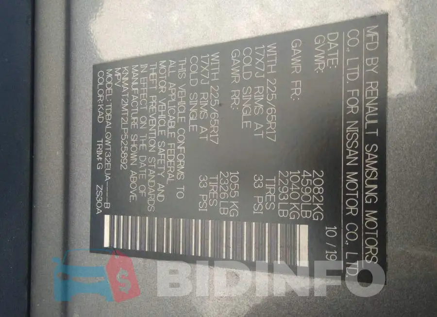 KNMAT2MT2LP525892 Photo# 9