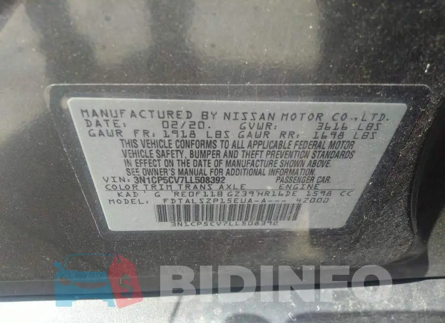 3N1CP5CV7LL508392 Photo# 9