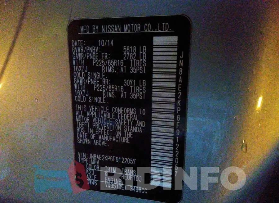 008AE2KP6F9122057 Photo# 9