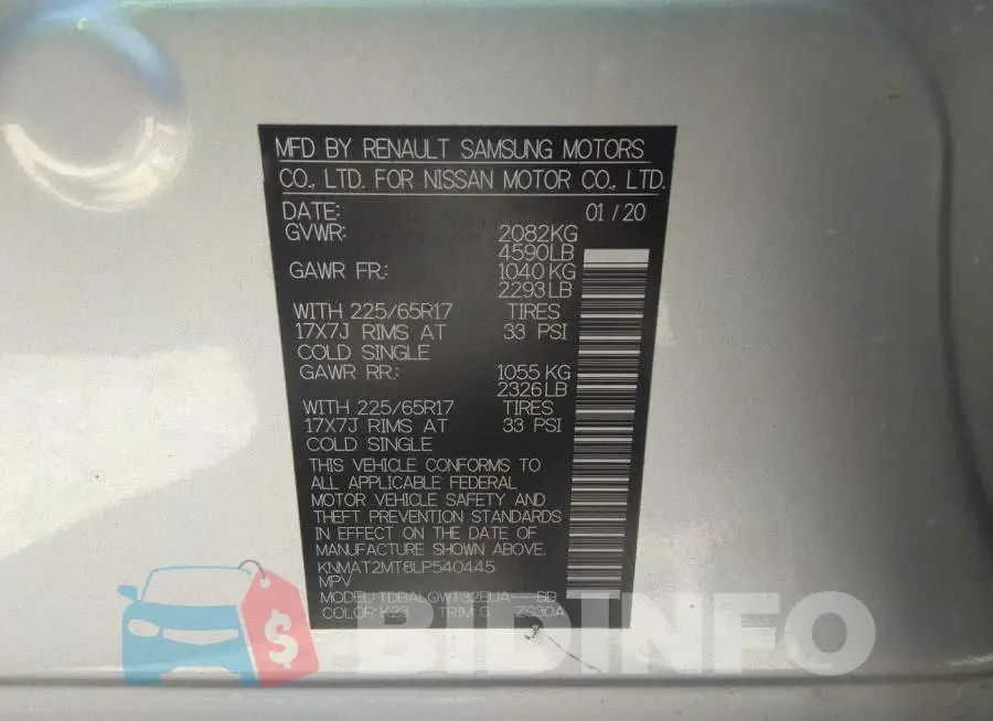KNMAT2MT8LP540445 Photo# 9