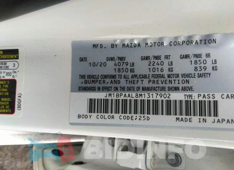 JM1BPAAL8M1317902 Photo# 9
