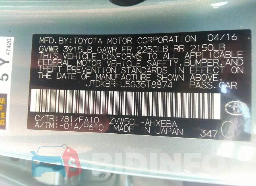 JTDKBRFU5G3518874 Photo# 9
