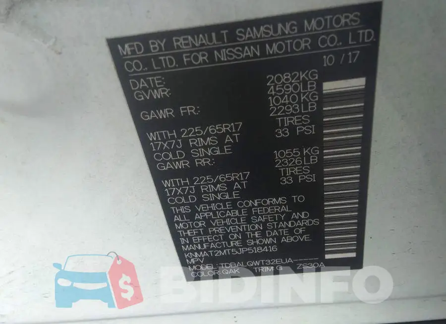 KNMAT2MT5JP518416 Photo# 9