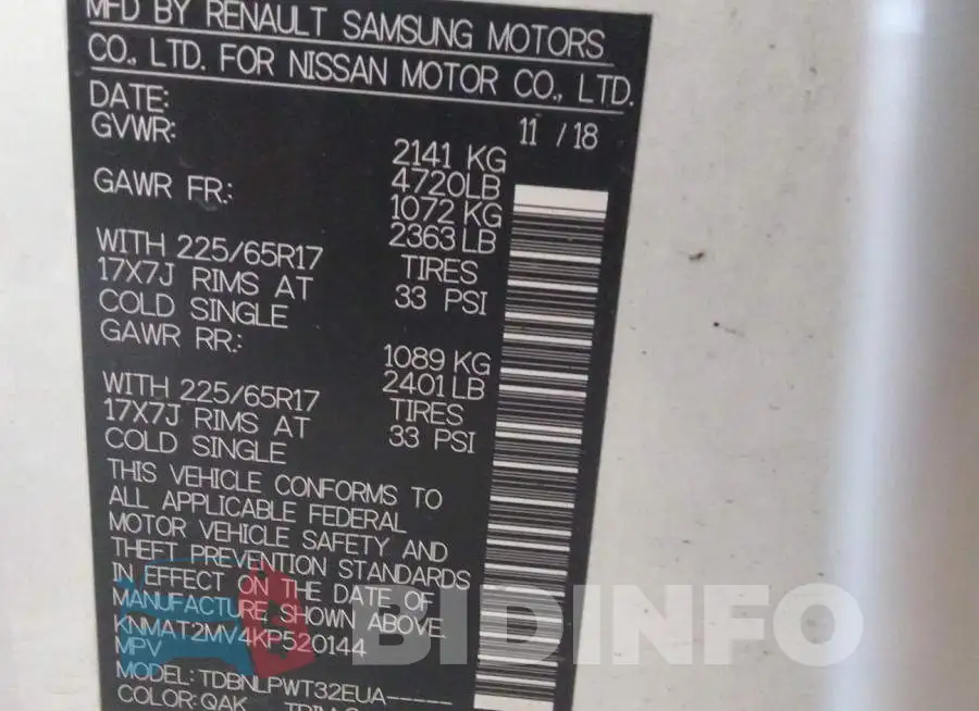 KNMAT2MV4KP520144 Photo# 9