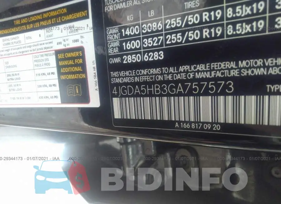 4JGDA5HB3GA757573 Photo# 9
