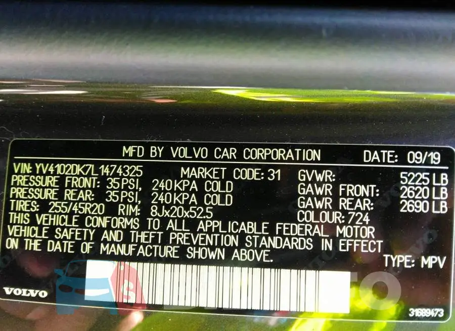 YV4102DK7L1474325 Photo# 9
