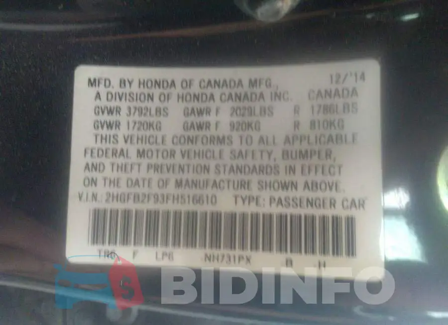 2HGFB2F93FH516610 Photo# 9