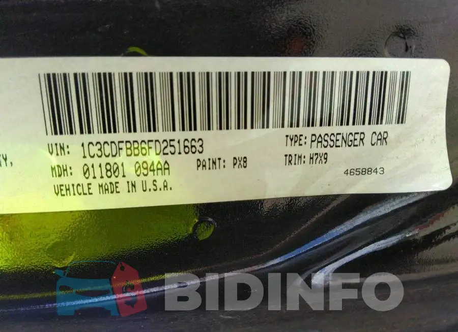 1C3CDFBB6FD251663 Photo# 9