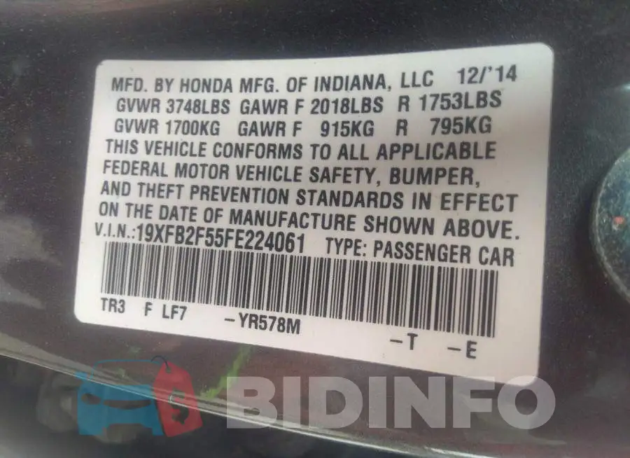19XFB2F55FE224061 Photo# 9