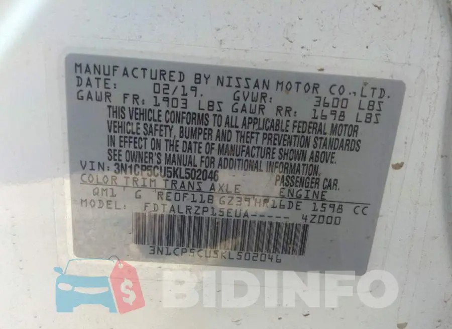 3N1CP5CU5KL502046 Photo# 9