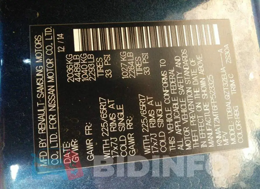 KNMAT2MT6FP523325 Photo# 9